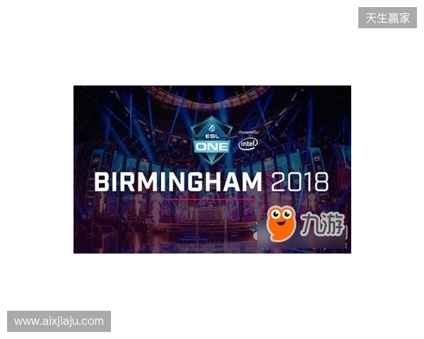 ESL One伯明翰站:XG让一追二战胜PVISION,杀入决赛日